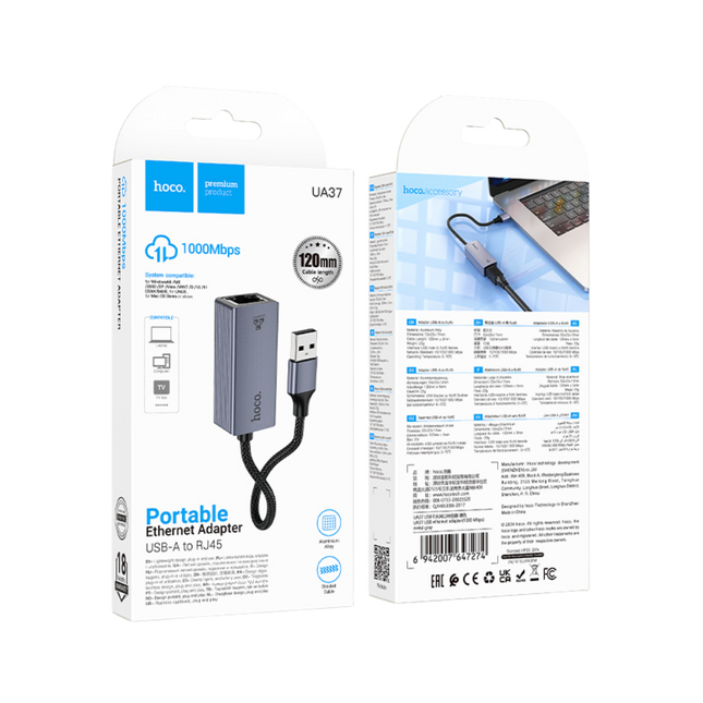 Hoco UA37 USB Adapter, USB A to RJ45 Adapter, 1000 Mbps Ethernet Adapter, High-Speed Network Adapter, Gigabit LAN Converter, Hoco USB to Ethernet, Compact Internet Adapter, Laptop RJ45 Connector, Wired Network Adapter, Computer Accessories Hoco UA37,