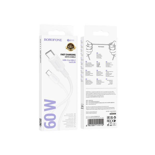 CABLE BOROFONE BX111 TIPO C - C 60W 1M