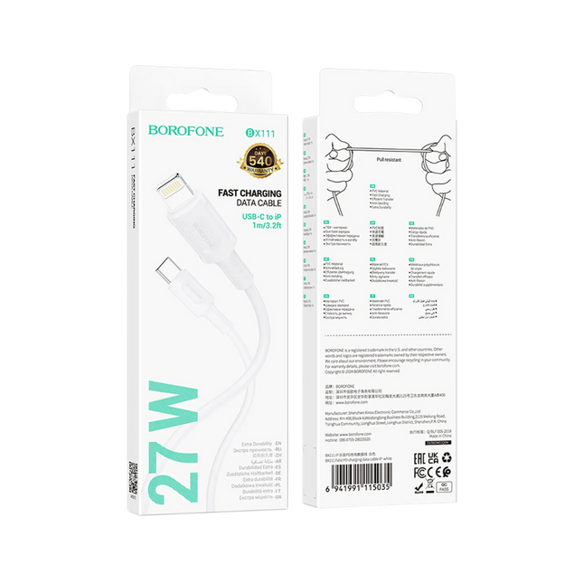 CABLE BOROFONE BX111 TIPO C - LIGHTNING 27W 1M
